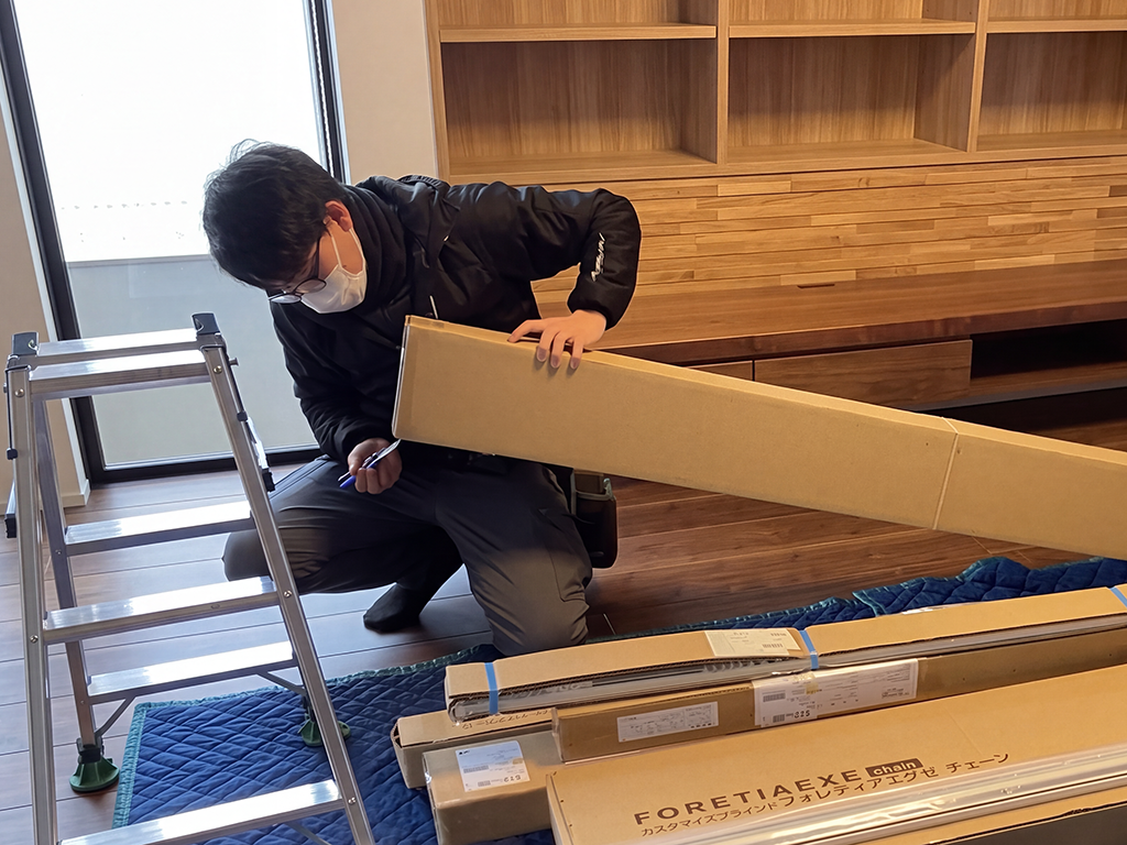 現場施工の採用情報